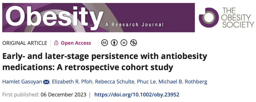 司美格鲁肽减肥效果反弹吗(司美格鲁肽减重机制)-硒宝网