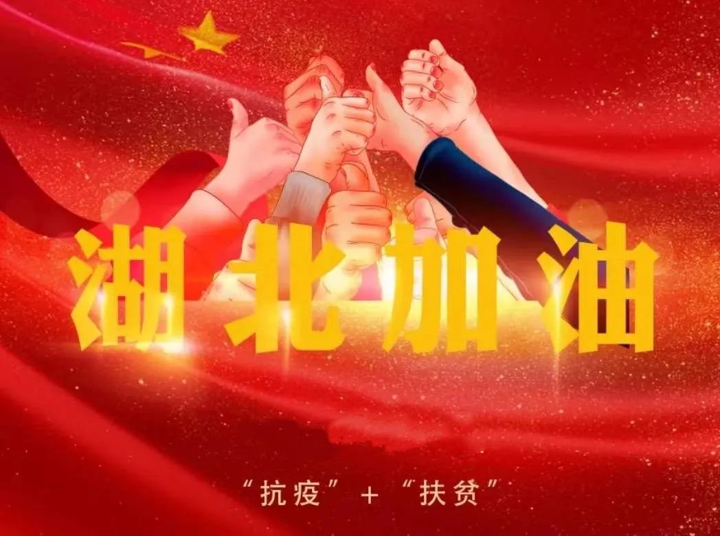 恩施富硒茶十大功效(富硒茶恩施)-硒宝网