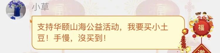 恩施富硒茶十大功效(富硒茶恩施)-硒宝网