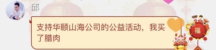 恩施富硒茶十大功效(富硒茶恩施)-硒宝网