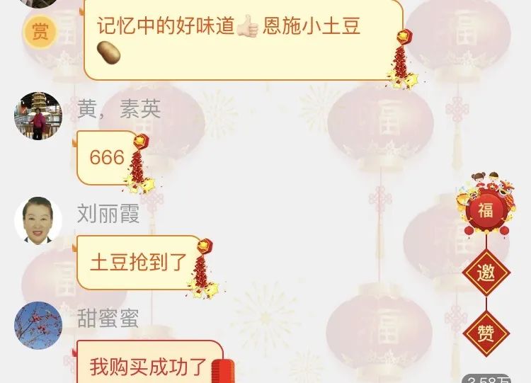 恩施富硒茶十大功效(富硒茶恩施)-硒宝网