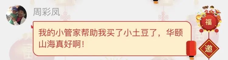 恩施富硒茶十大功效(富硒茶恩施)-硒宝网