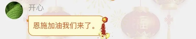 恩施富硒茶十大功效(富硒茶恩施)-硒宝网