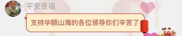 恩施富硒茶十大功效(富硒茶恩施)-硒宝网