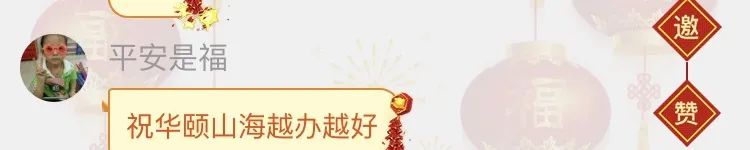 恩施富硒茶十大功效(富硒茶恩施)-硒宝网