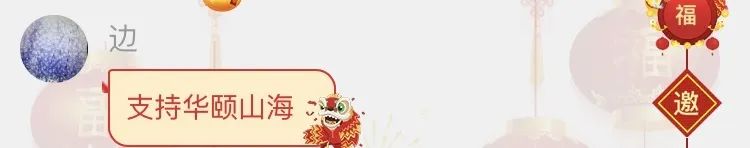 恩施富硒茶十大功效(富硒茶恩施)-硒宝网