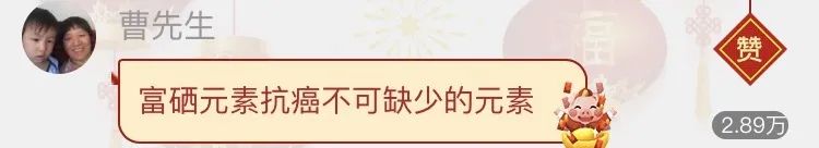 恩施富硒茶十大功效(富硒茶恩施)-硒宝网