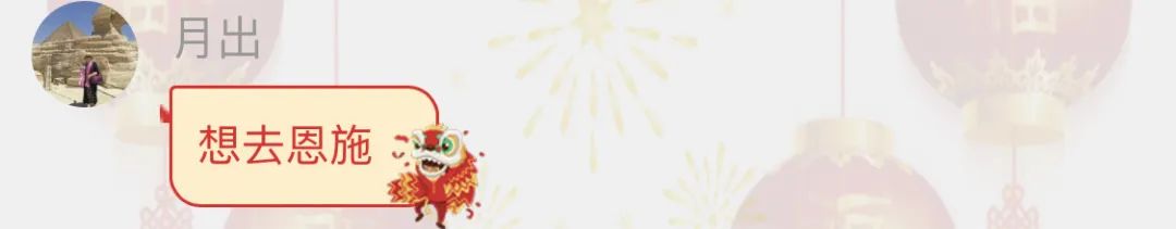 恩施富硒茶十大功效(富硒茶恩施)-硒宝网