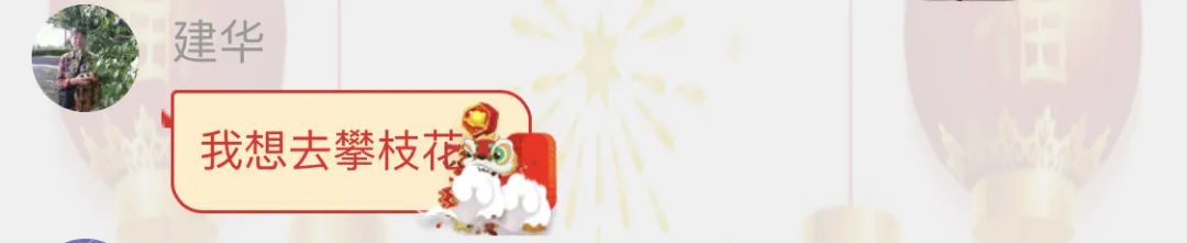 恩施富硒茶十大功效(富硒茶恩施)-硒宝网