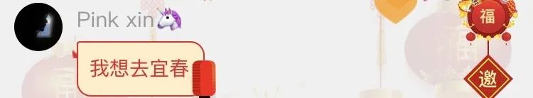 恩施富硒茶十大功效(富硒茶恩施)-硒宝网