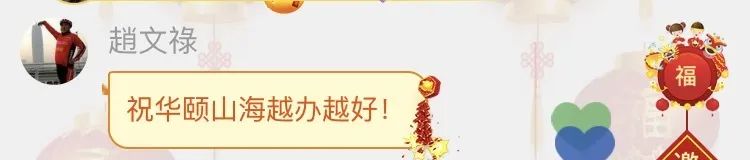 恩施富硒茶十大功效(富硒茶恩施)-硒宝网