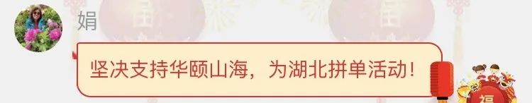 恩施富硒茶十大功效(富硒茶恩施)-硒宝网