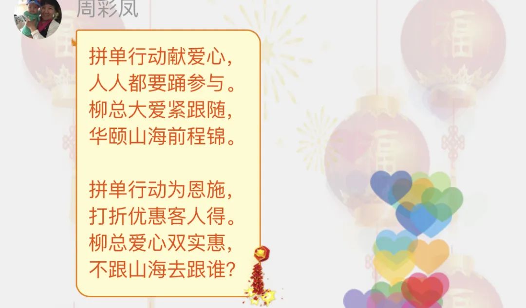 恩施富硒茶十大功效(富硒茶恩施)-硒宝网