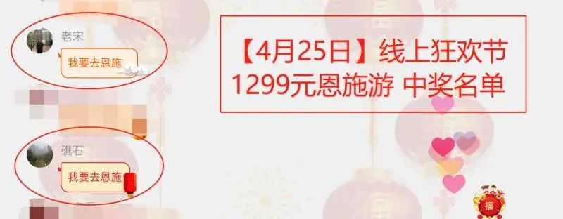 恩施富硒茶十大功效(富硒茶恩施)-硒宝网