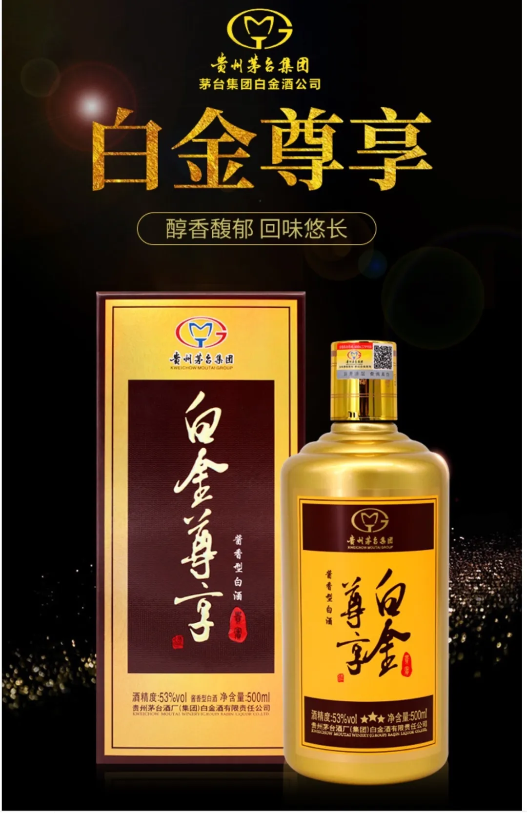 恩施富硒茶十大功效(富硒茶恩施)-硒宝网