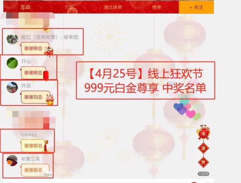 恩施富硒茶十大功效(富硒茶恩施)-硒宝网