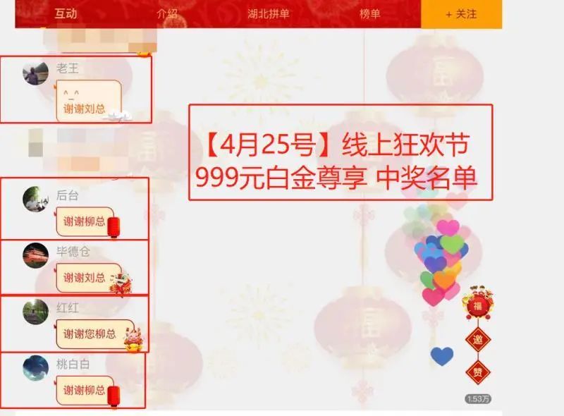 恩施富硒茶十大功效(富硒茶恩施)-硒宝网