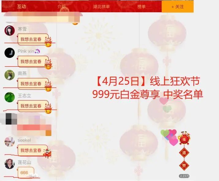 恩施富硒茶十大功效(富硒茶恩施)-硒宝网