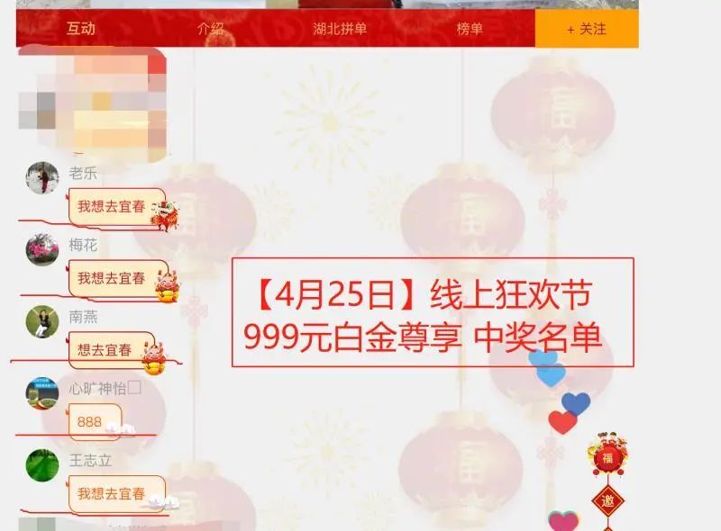 恩施富硒茶十大功效(富硒茶恩施)-硒宝网