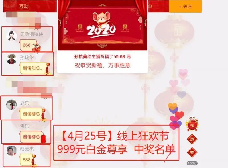 恩施富硒茶十大功效(富硒茶恩施)-硒宝网