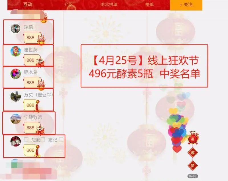 恩施富硒茶十大功效(富硒茶恩施)-硒宝网