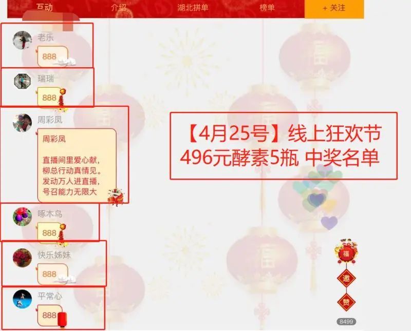 恩施富硒茶十大功效(富硒茶恩施)-硒宝网