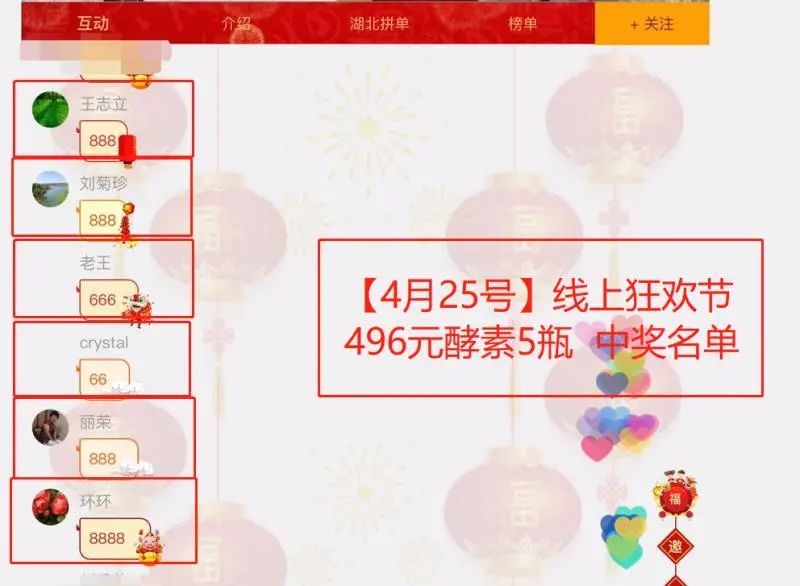 恩施富硒茶十大功效(富硒茶恩施)-硒宝网