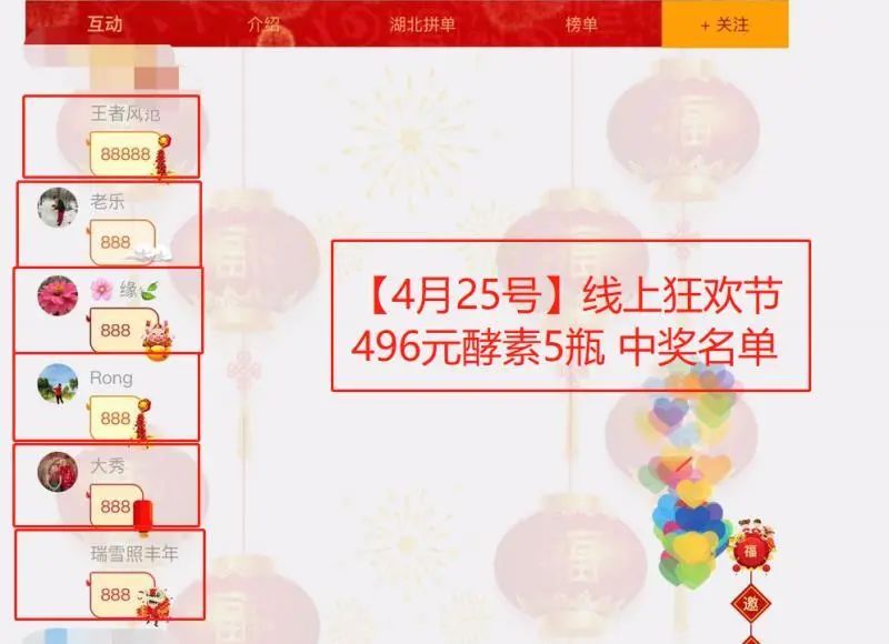 恩施富硒茶十大功效(富硒茶恩施)-硒宝网