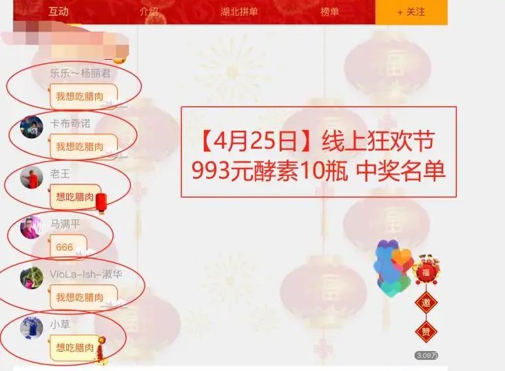 恩施富硒茶十大功效(富硒茶恩施)-硒宝网