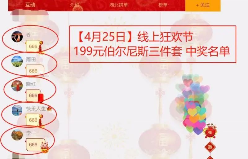 恩施富硒茶十大功效(富硒茶恩施)-硒宝网