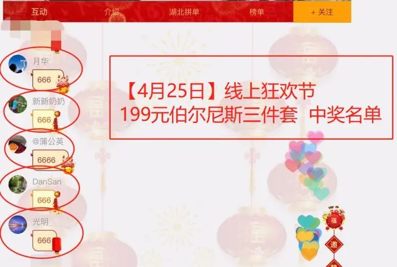 恩施富硒茶十大功效(富硒茶恩施)-硒宝网