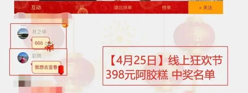 恩施富硒茶十大功效(富硒茶恩施)-硒宝网