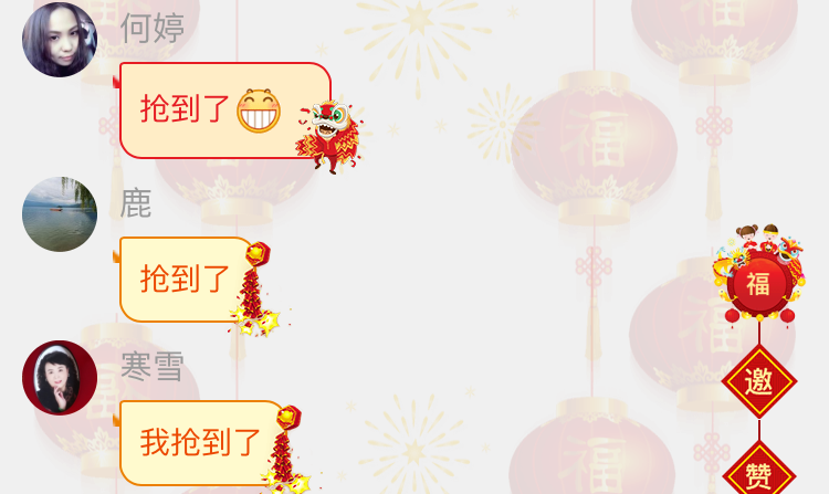 恩施富硒茶十大功效(富硒茶恩施)-硒宝网