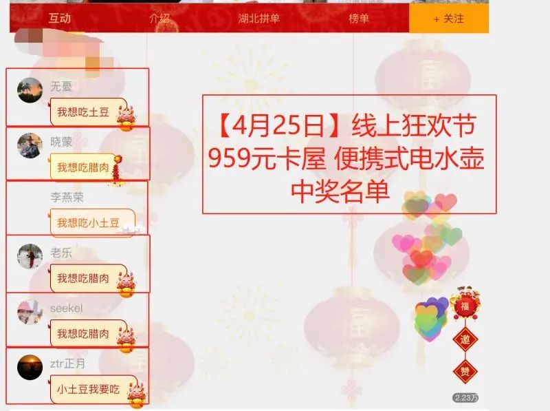 恩施富硒茶十大功效(富硒茶恩施)-硒宝网