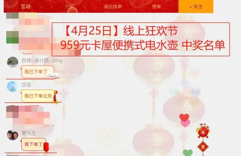 恩施富硒茶十大功效(富硒茶恩施)-硒宝网