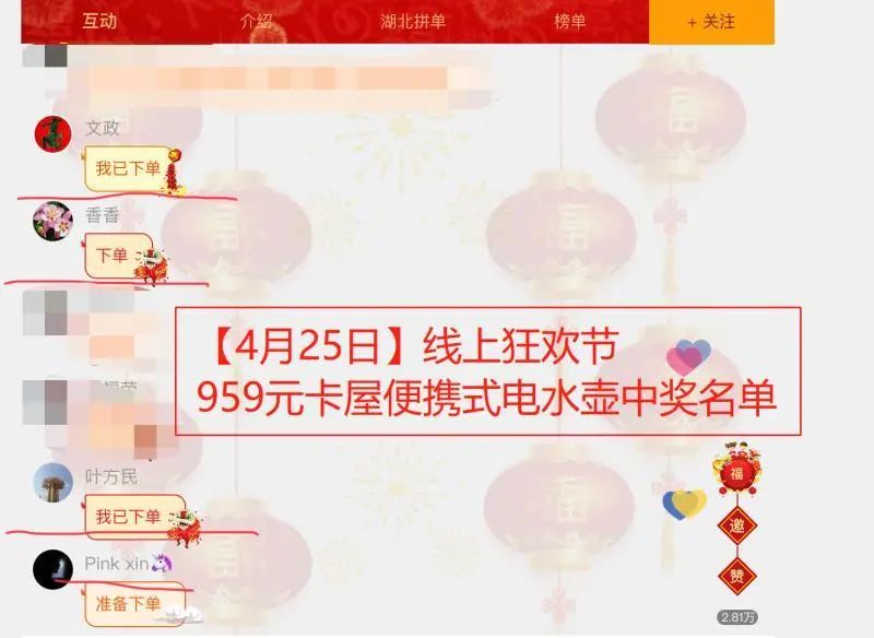 恩施富硒茶十大功效(富硒茶恩施)-硒宝网