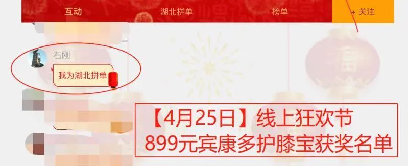 恩施富硒茶十大功效(富硒茶恩施)-硒宝网