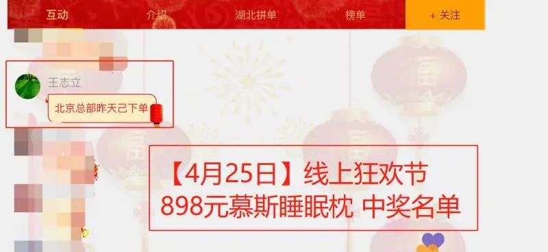 恩施富硒茶十大功效(富硒茶恩施)-硒宝网