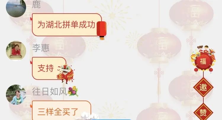 恩施富硒茶十大功效(富硒茶恩施)-硒宝网