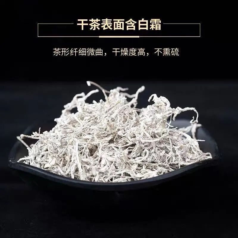 恩施富硒茶十大功效(富硒茶恩施)-硒宝网