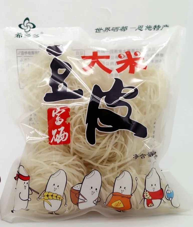 恩施富硒茶十大功效(富硒茶恩施)-硒宝网