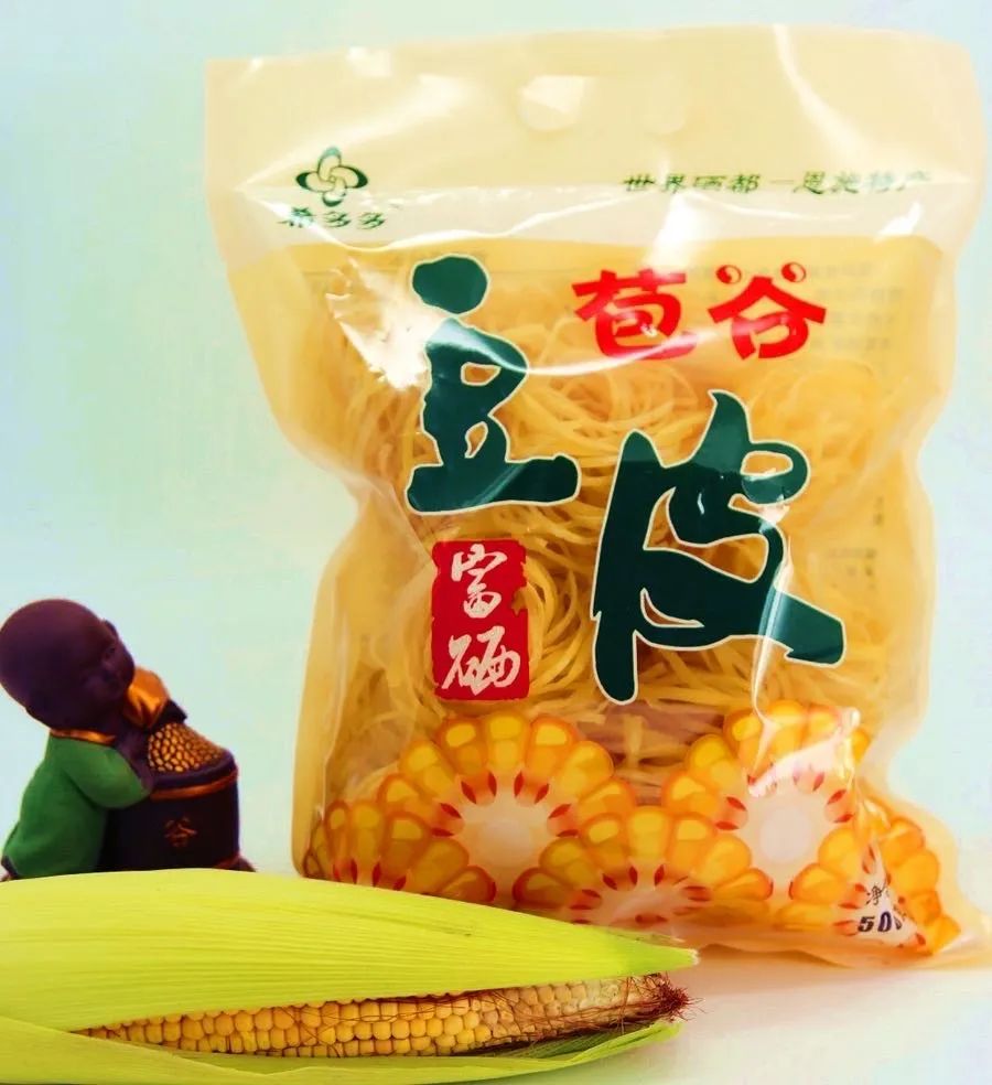 恩施富硒茶十大功效(富硒茶恩施)-硒宝网