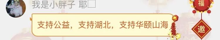 恩施富硒茶十大功效(富硒茶恩施)-硒宝网