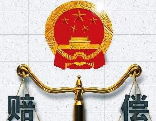 中国农科院有机硒价格（中国农科院硒片）-硒宝网