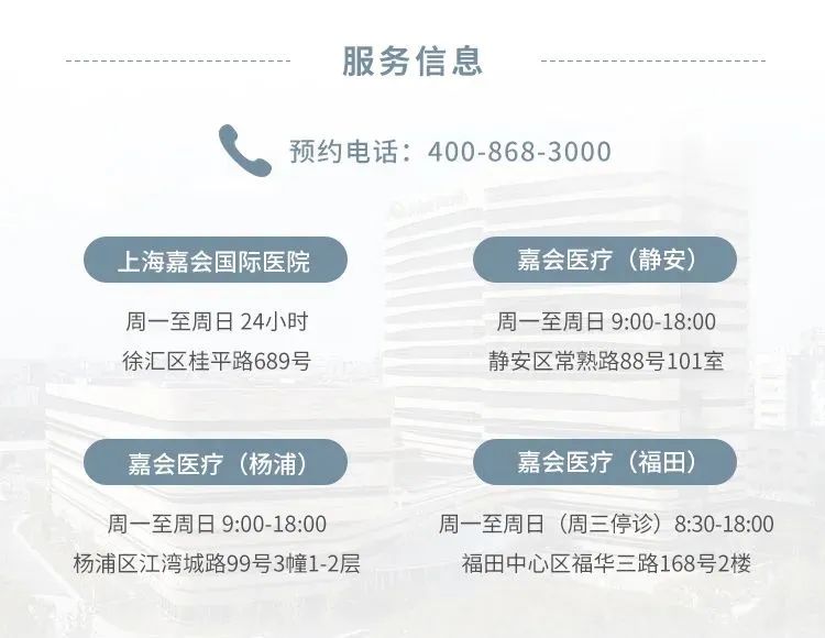 司美格鲁肽减肥效果好吗(司美格鲁肽使用方法)-硒宝网