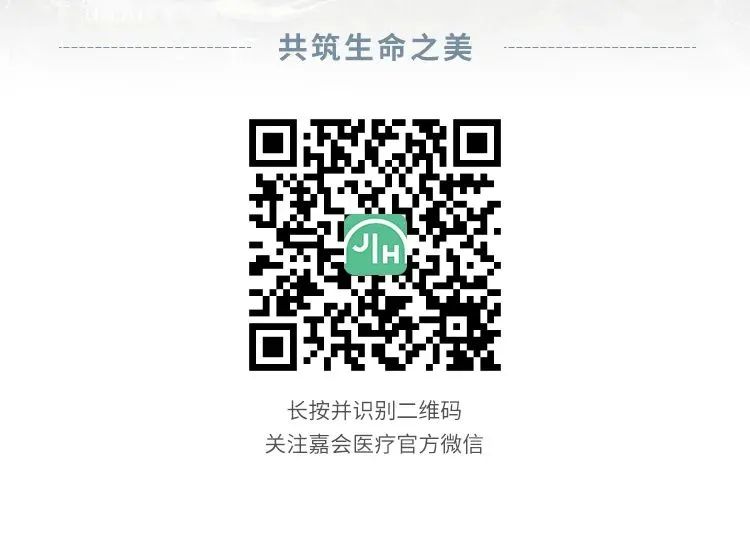 司美格鲁肽减肥效果好吗(司美格鲁肽使用方法)-硒宝网