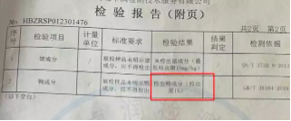 富硒土豆(富硒土豆功效)-硒宝网