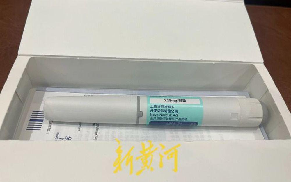 司美格鲁肽多少钱一支在中国（司美格鲁肽定价）-硒宝网