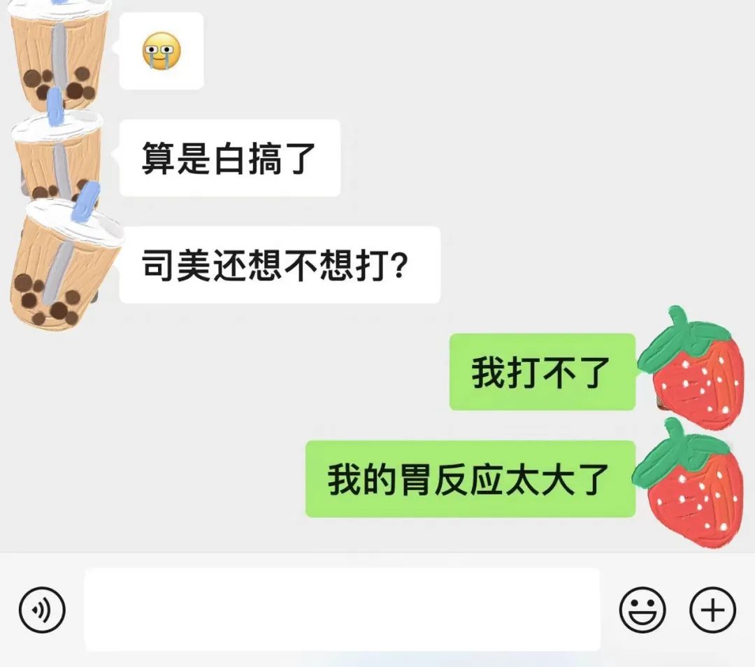 打一个月司美格鲁肽能瘦多少（司格美鲁肽价格）-硒宝网