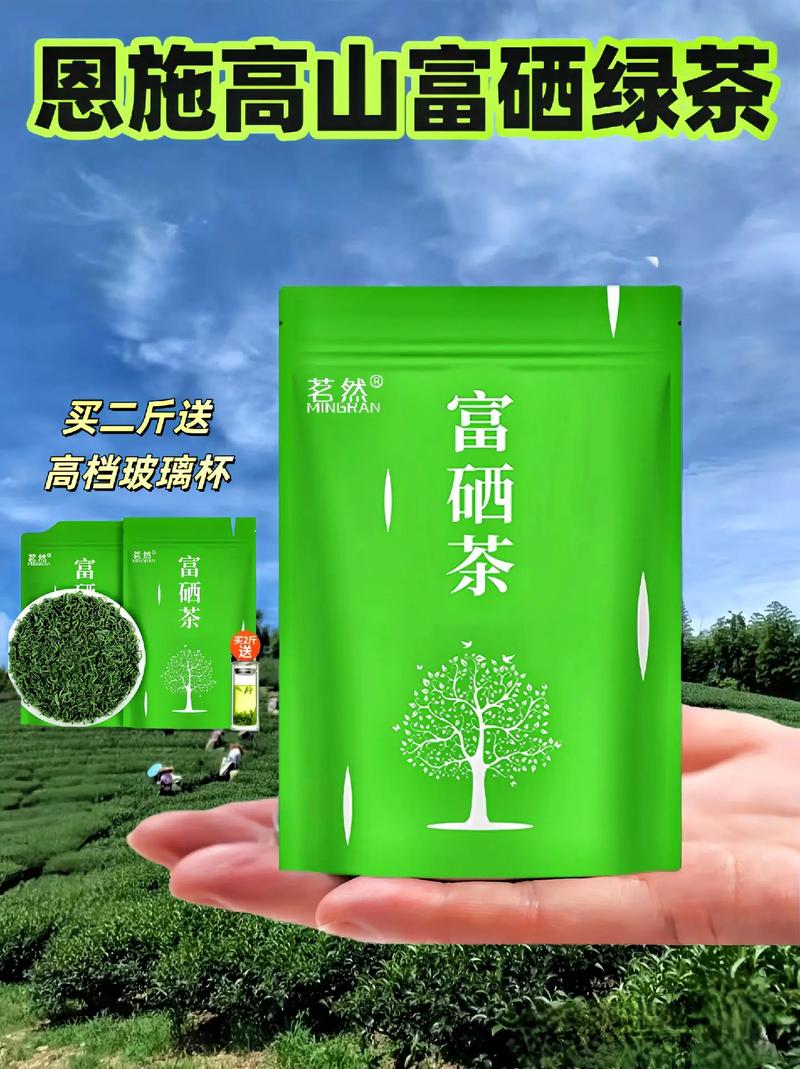 恩施十大富硒产品（湖北恩施富硒产品）-硒宝网